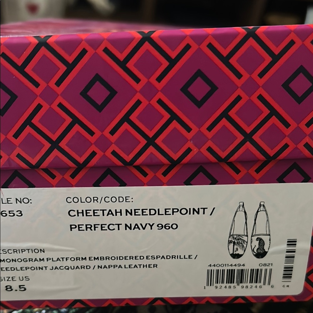 Tory Burch Multicolor Espadrille Flats - Picture 2 of 6